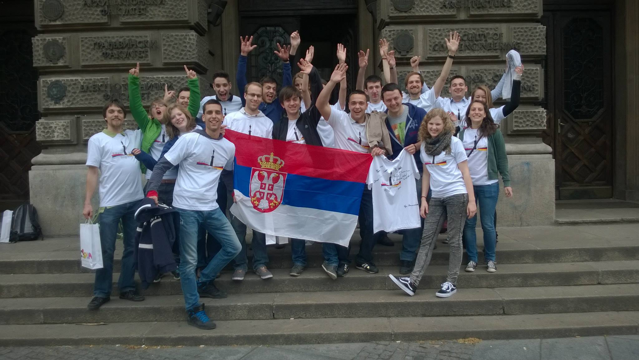 Српско-немачки студентски сусрети 2014